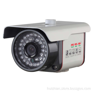 Security CCTV Weatherproof IR Camera with Varifocal Lens (HS-335C)